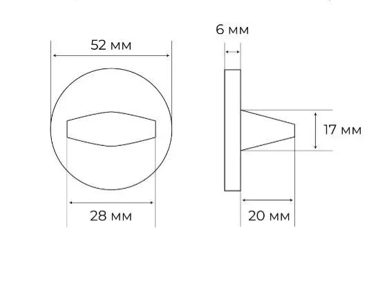 Комплект дверных ручек MH-59-R6 BL с заверткой MH-WC-R6 BL, цвет черный фото morelli Ижевск