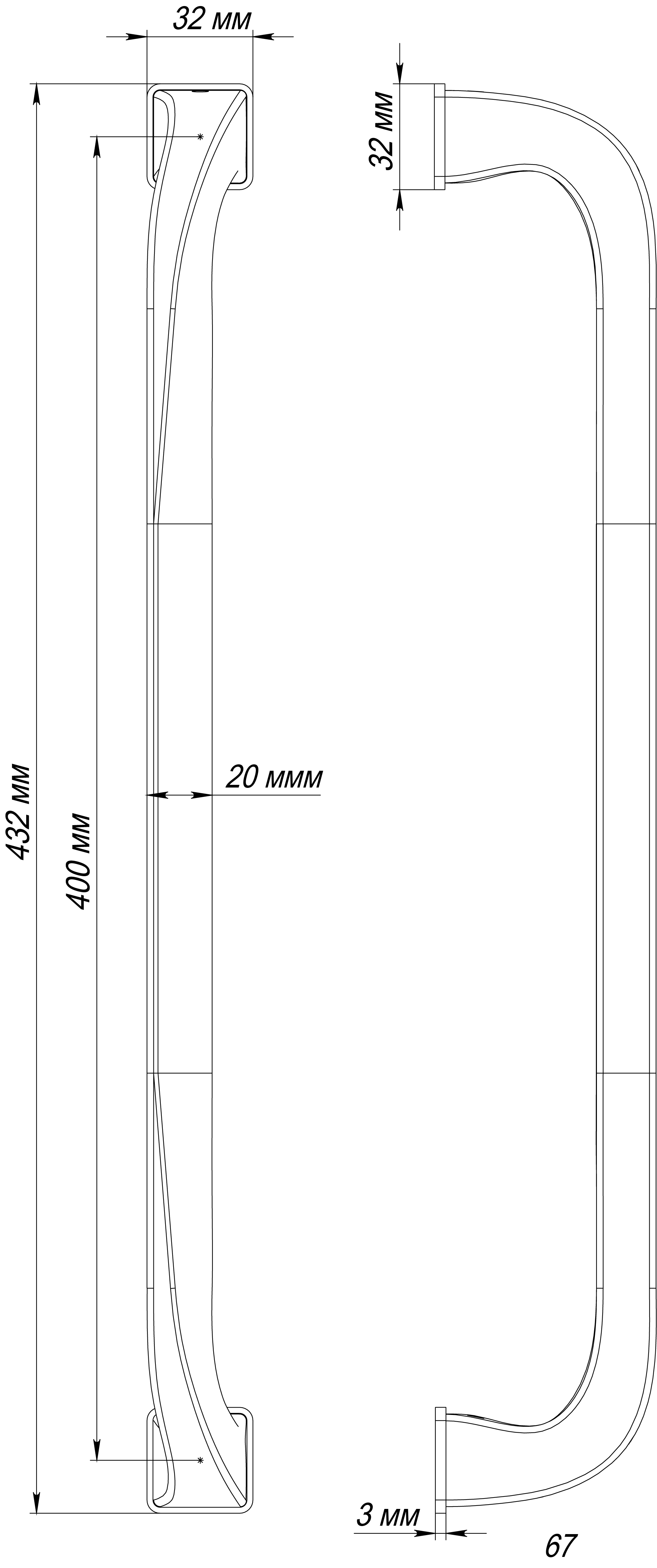 Ручка-скоба WD CONCERT HALL PH WF, цвет Зимняя стужа/Winter Frost фото купить в Ижевске