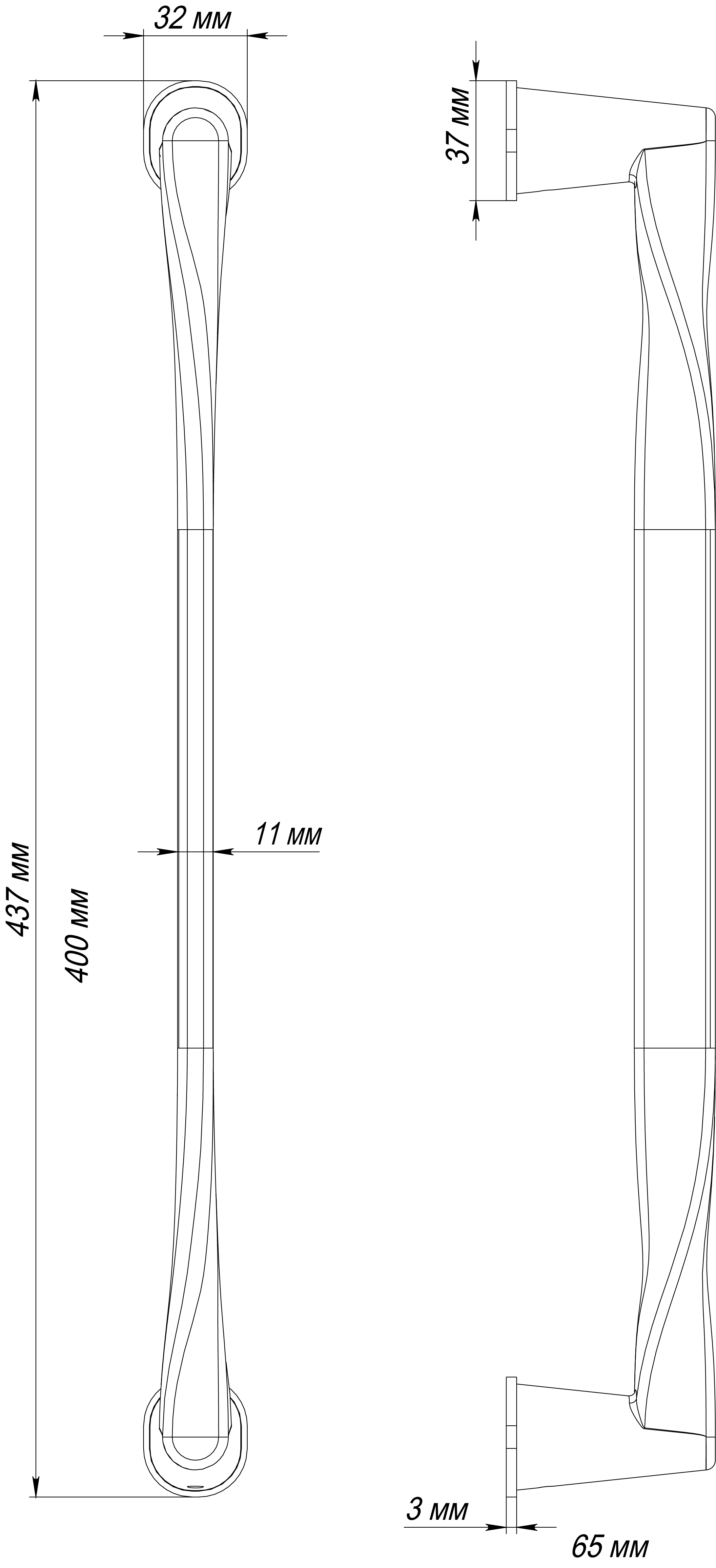 Ручка-скоба THE OLYMPICS PH WF, цвет Зимняя стужа/Winter Frost фото купить в Ижевске